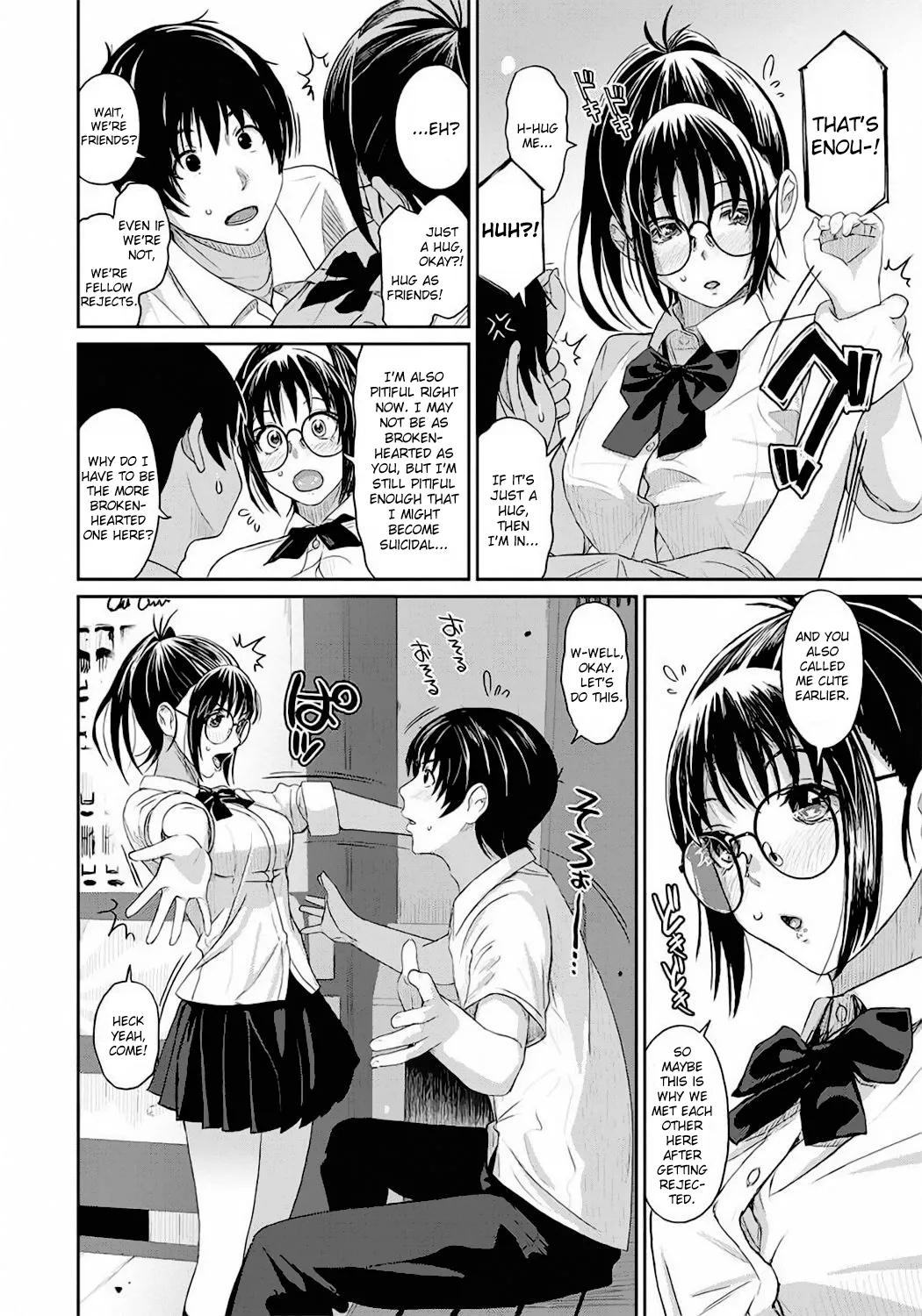 Rarefure Ch. 01-05 12