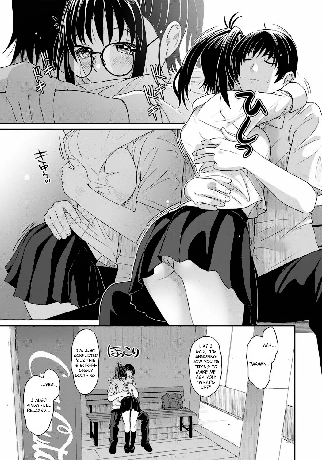 Rarefure Ch. 01-05 13