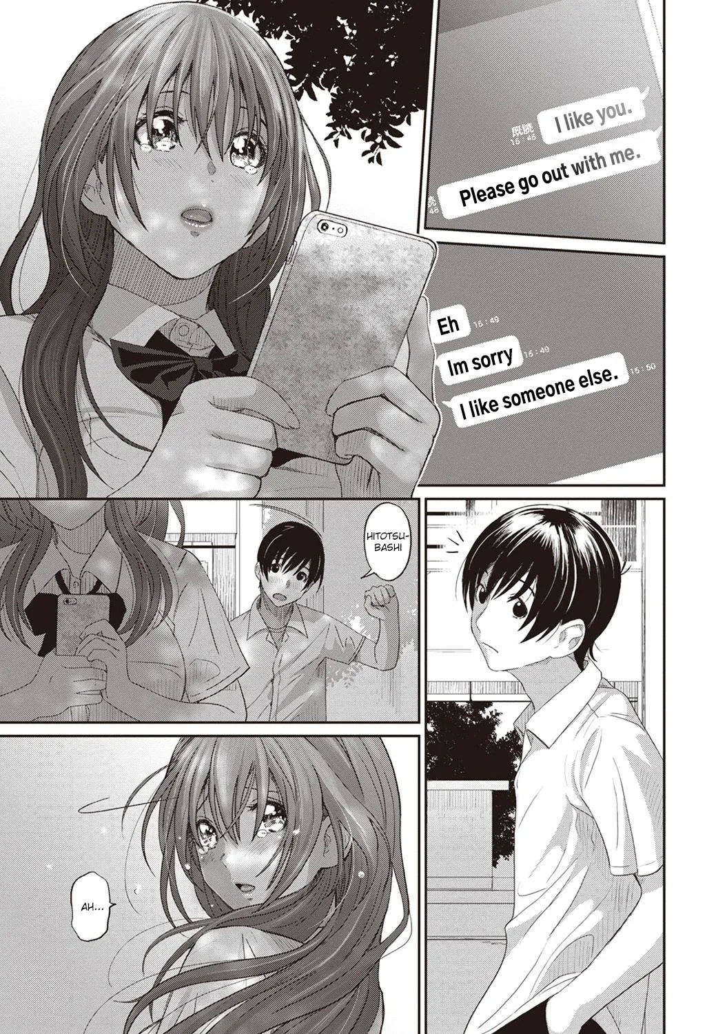 Rarefure Ch. 01-05 27