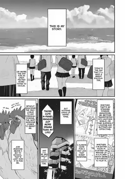 Rarefure Ch. 01-05 2