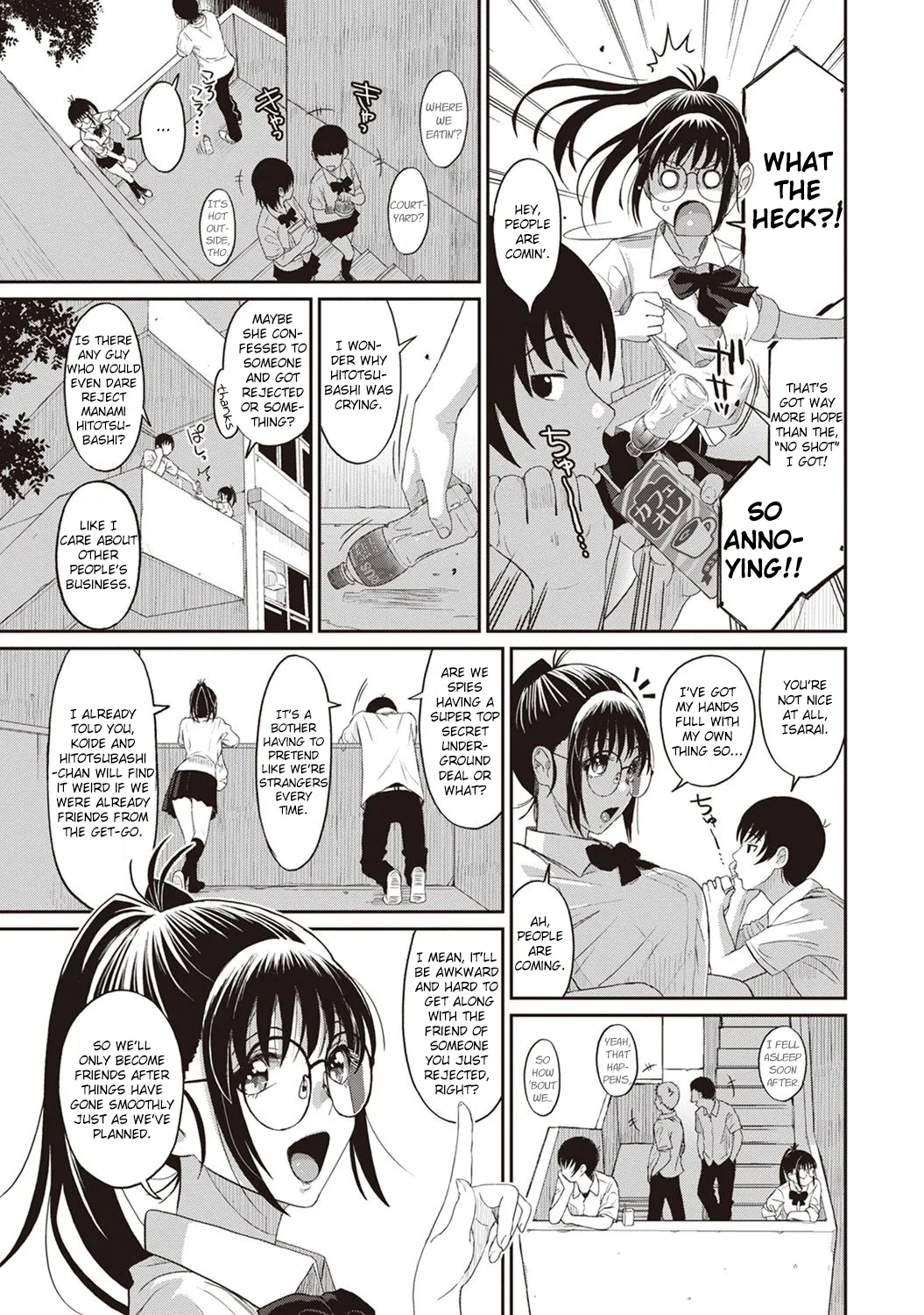 Rarefure Ch. 01-05 29