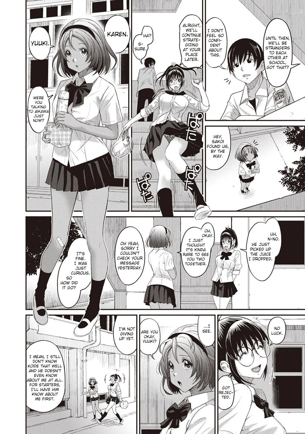 Rarefure Ch. 01-05 30