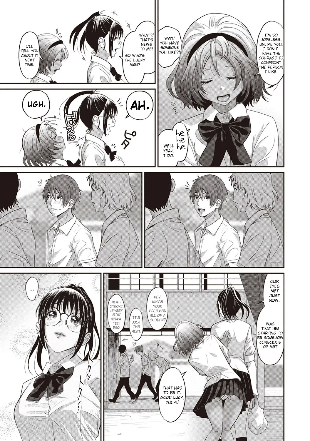 Rarefure Ch. 01-05 31
