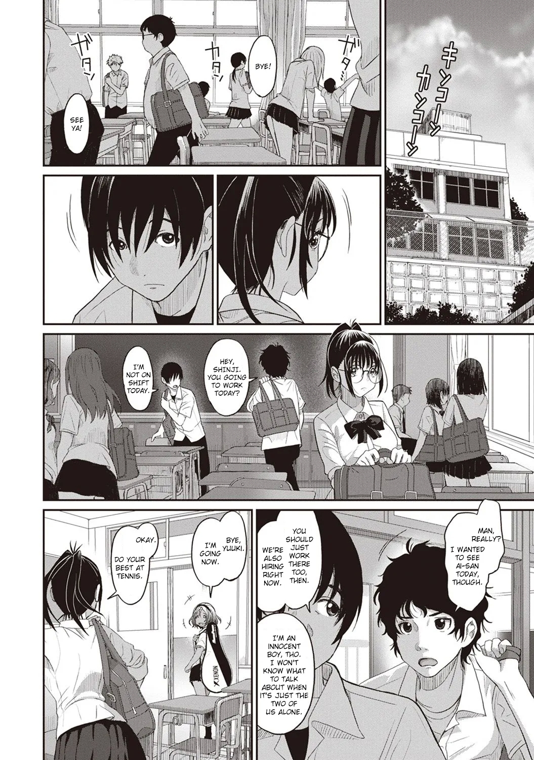 Rarefure Ch. 01-05 32