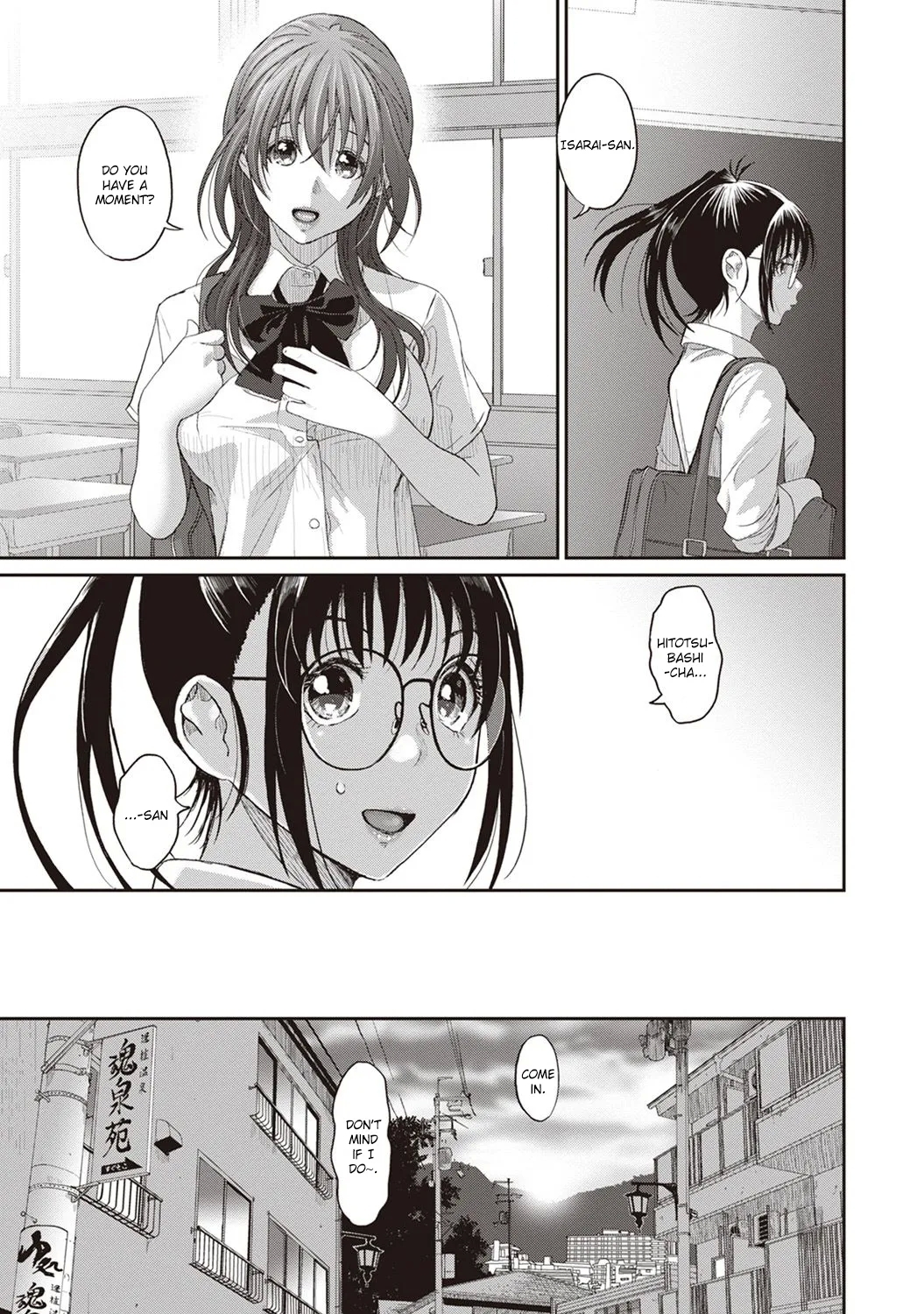 Rarefure Ch. 01-05 33