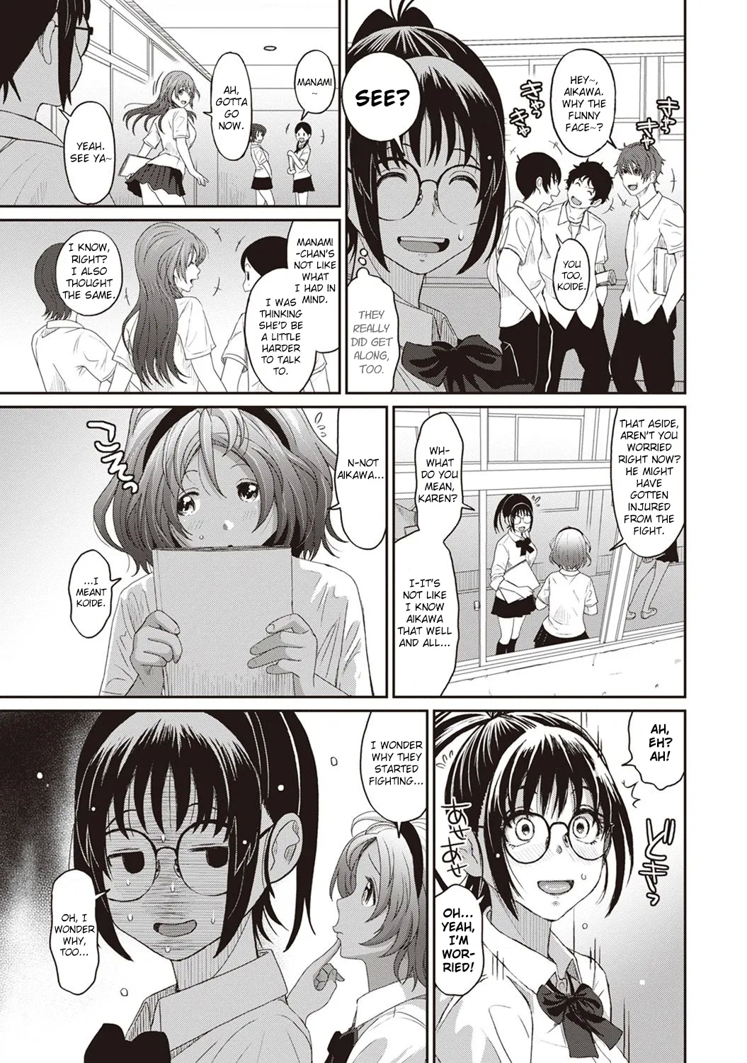 Rarefure Ch. 01-05 55