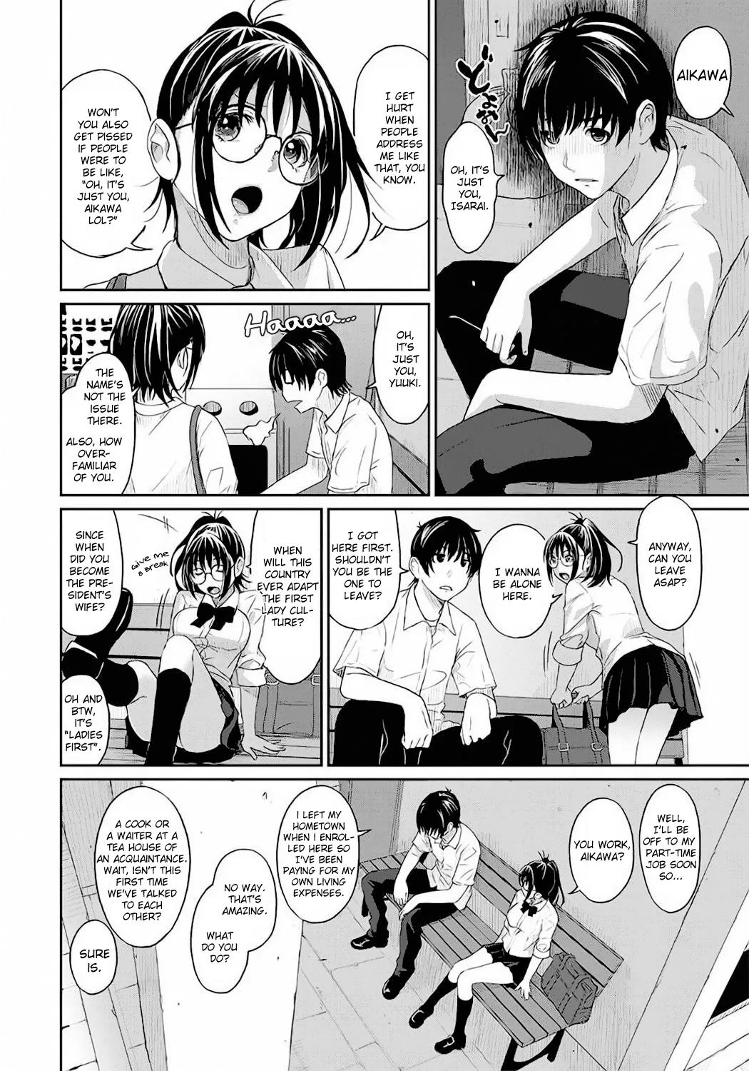 Rarefure Ch. 01-05 6