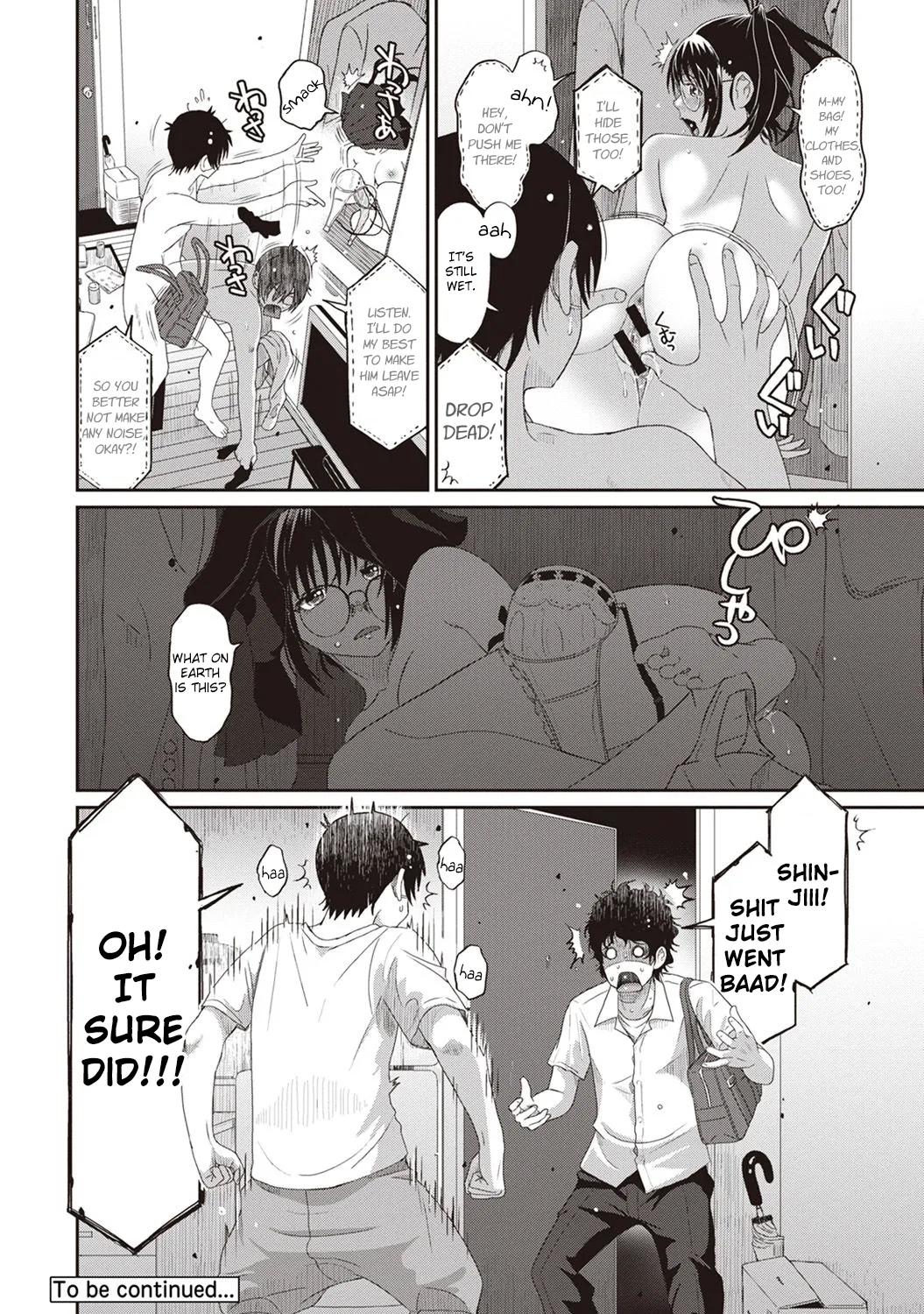 Rarefure Ch. 01-05 76
