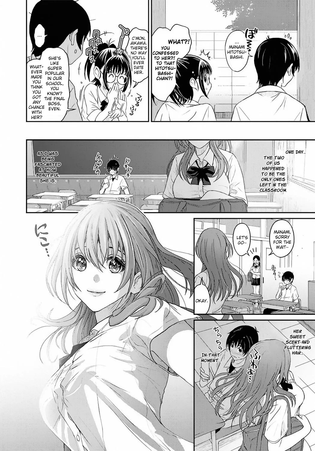 Rarefure Ch. 01-05 8