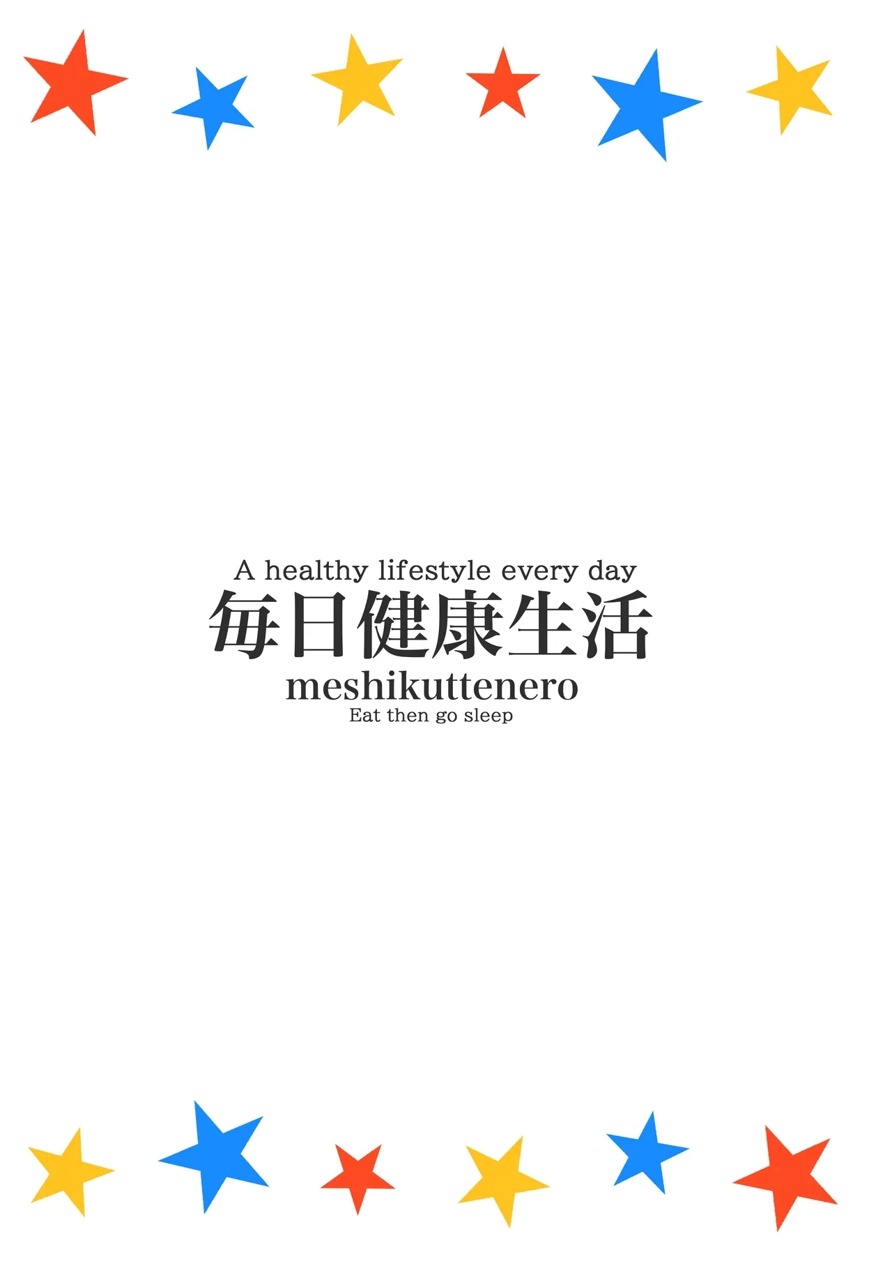 OColors | DisColors - Page 19