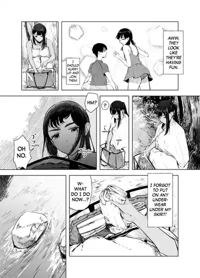 Natsu no Somarikata 7 | Tinted by Summer 7 4