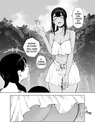 Natsu no Somarikata 7 | Tinted by Summer 7 5