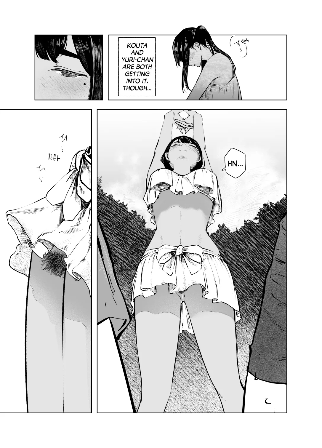 Natsu no Somarikata 7 | Tinted by Summer 7 - Page 8