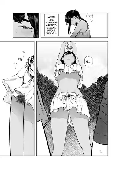 Natsu no Somarikata 7 | Tinted by Summer 7 8