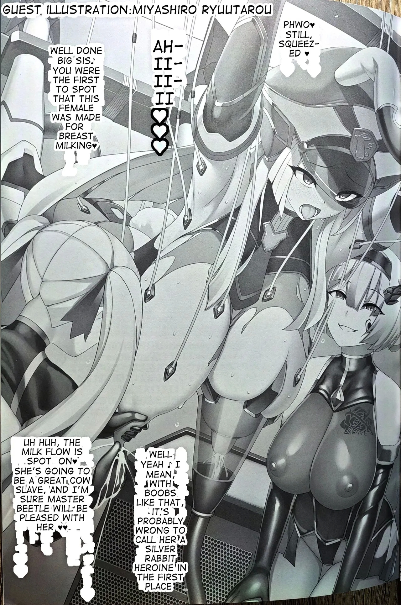 Silver Rabbit Iris vs. Bull Monster ～Milking Cow Brainwashing Edition～ - Page 16