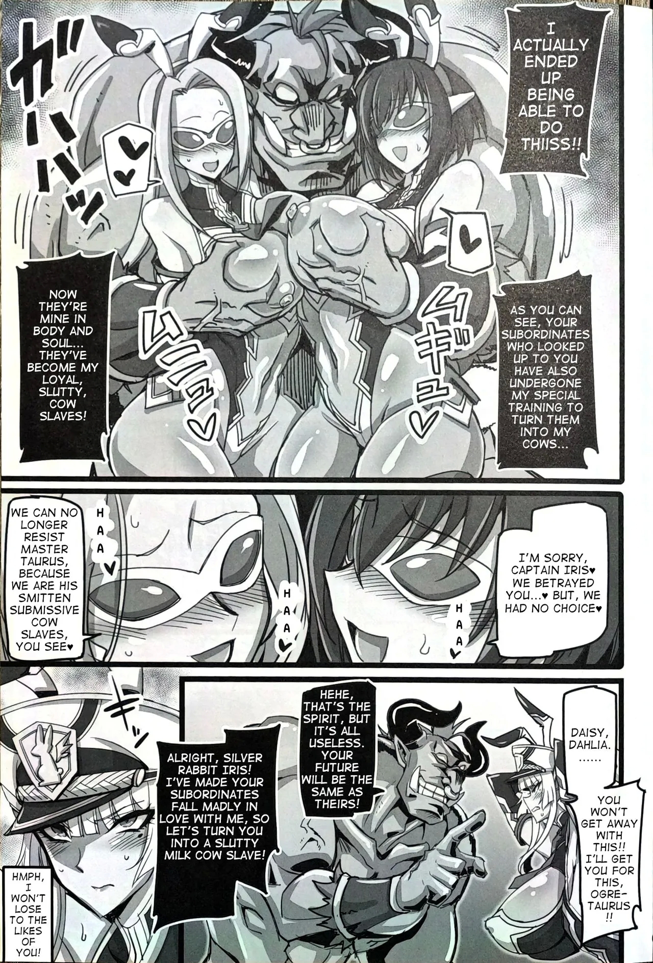 Silver Rabbit Iris vs. Bull Monster ～Milking Cow Brainwashing Edition～ - Page 4