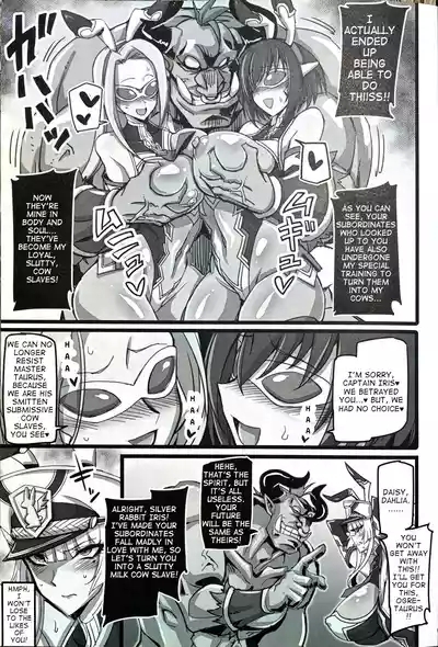 Silver Rabbit Iris vs. Bull Monster ~Milking Cow Brainwashing Edition~ 4