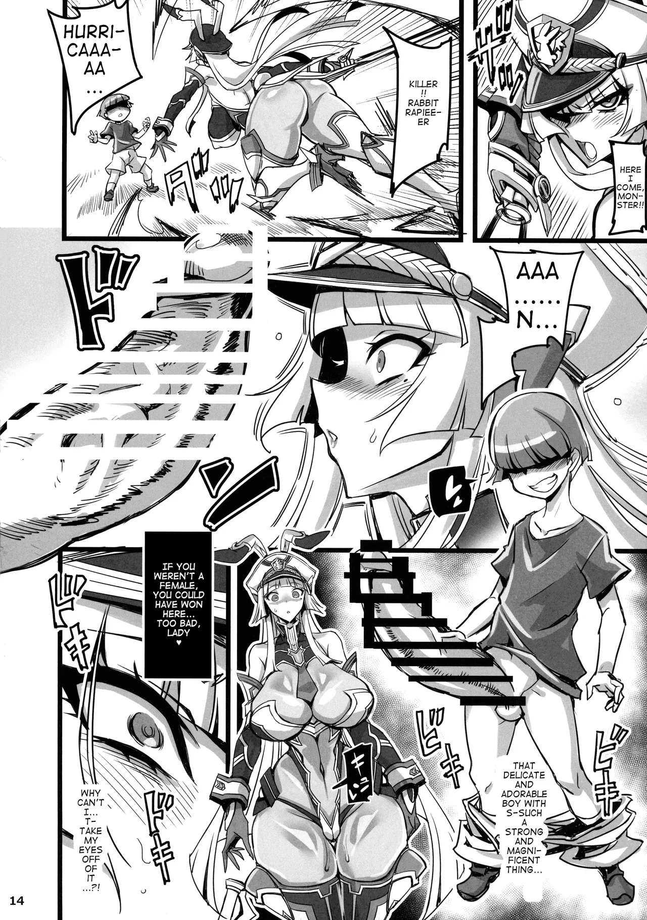 Silver Rabbit Iris vs. Shitty Little Monster ～NTR Brainwashing Edition～ - Page 13