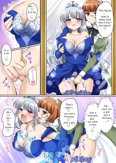 Zettai ni Ohimesama Taiken de Ohime-sama ni Sareta OreI was made into a princess through the princess experience~ 10