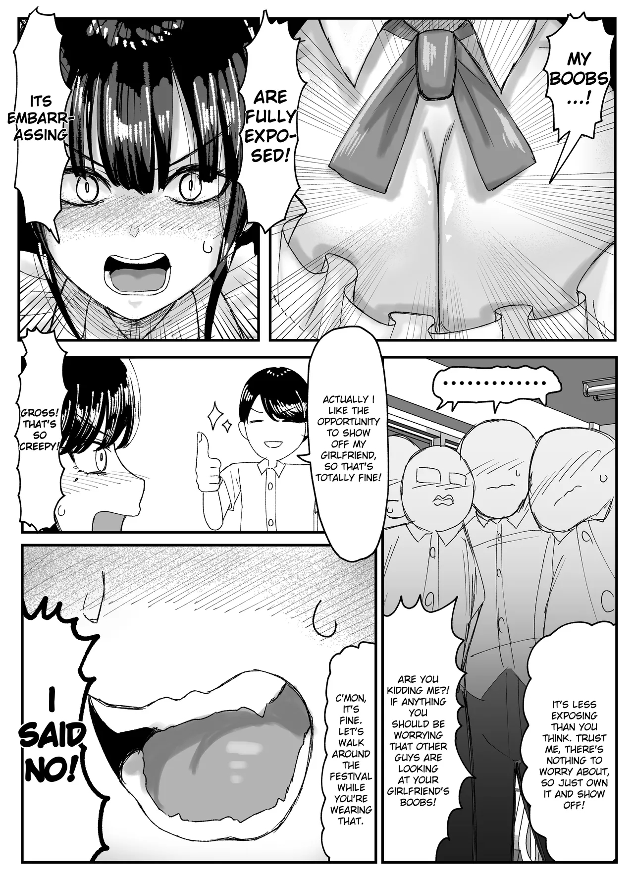 Netorare Bae 4 - Page 4