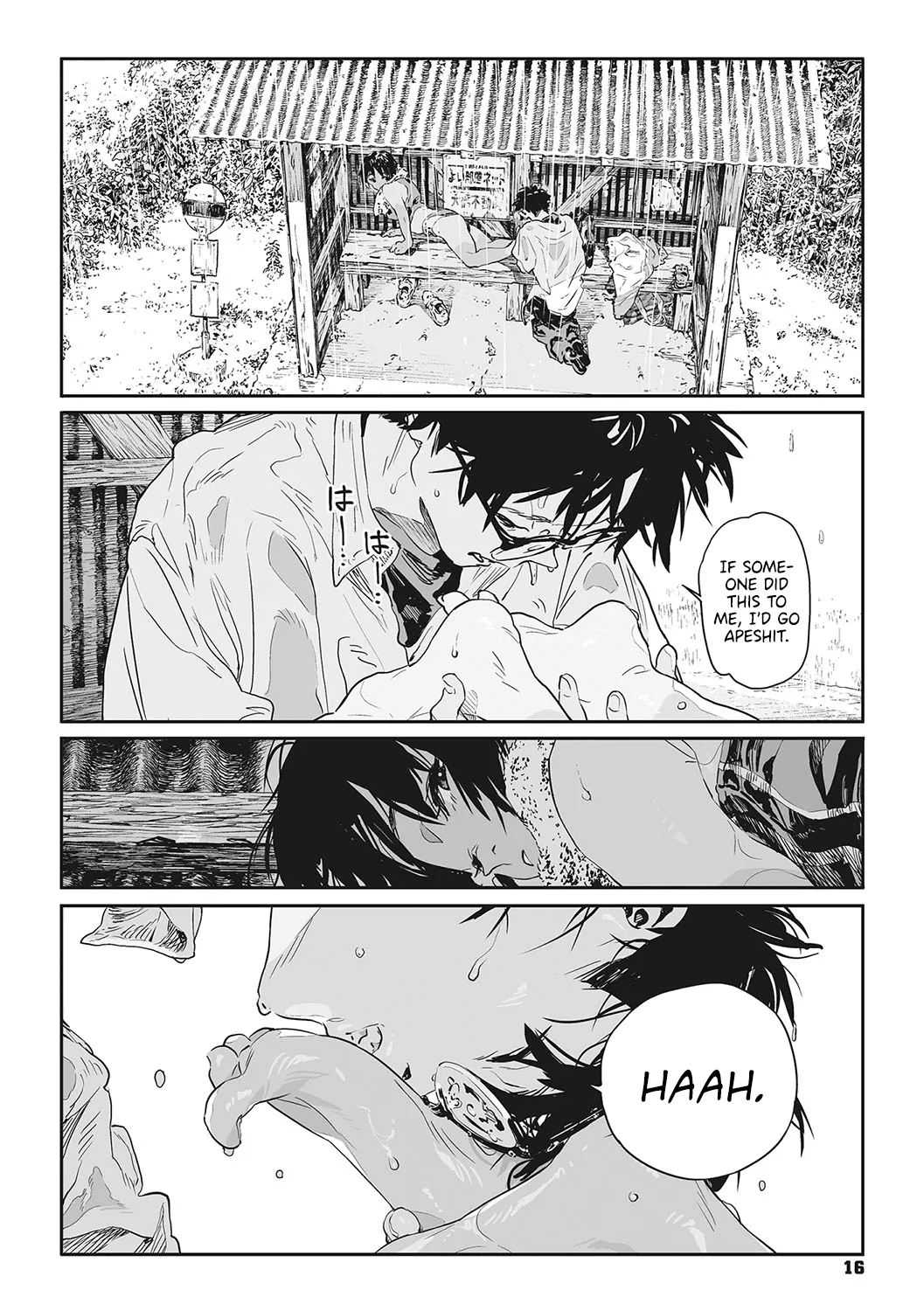Ito o Yoru | Twisting Thread - Page 15