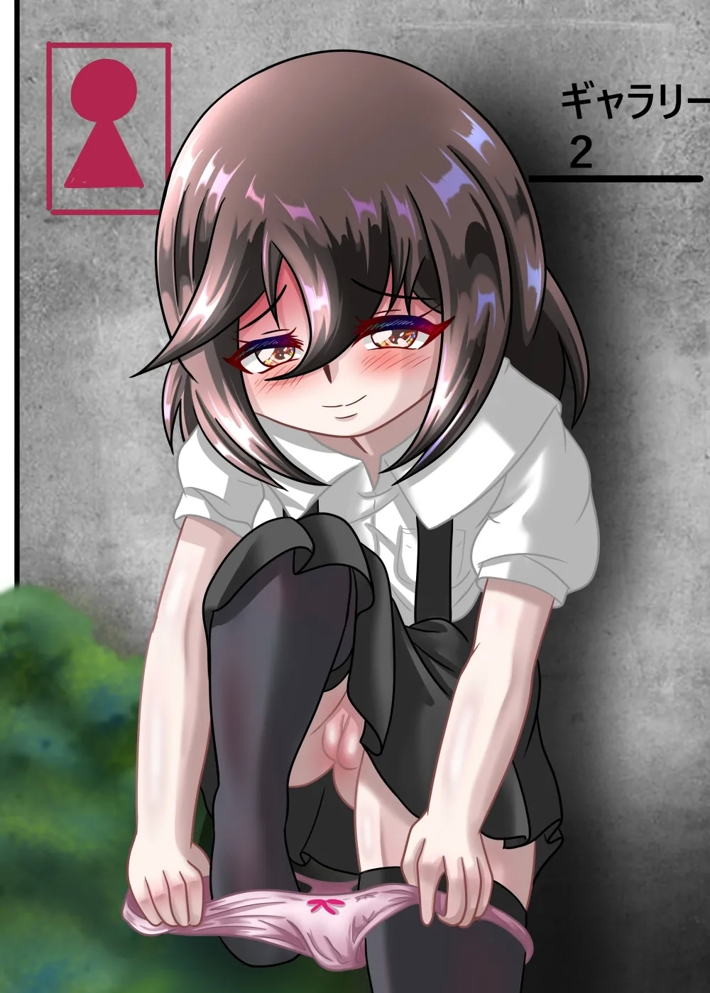 Rui no Roshutsu Nikki 5 - Page 39