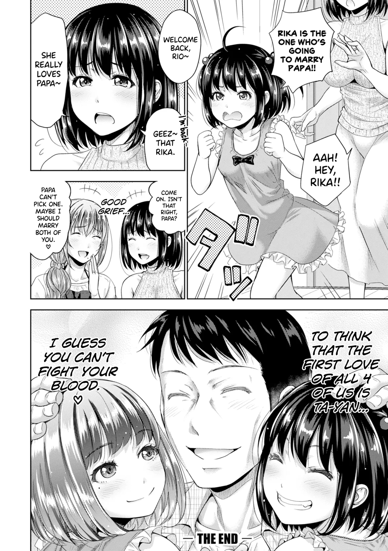 Hatsukoi no Hito Ch.0.5-6 - Page 162