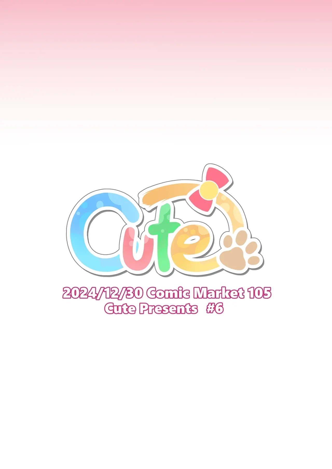 Beit Shokai Shite Morattara Nazeka TS-ka Shite Enkou Shite Ita part 2 - Page 24