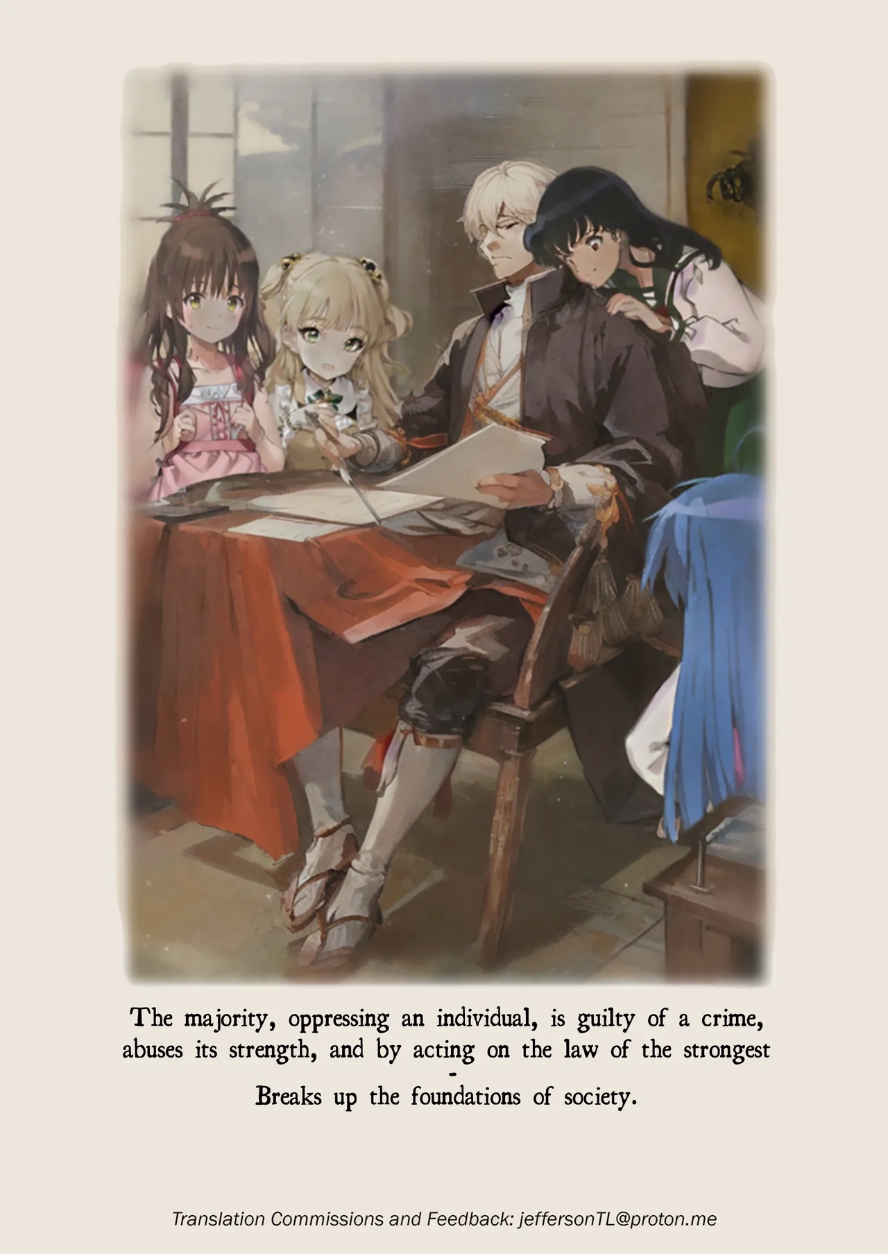 Itoko no Eri | My Cousin Ellie - Page 26