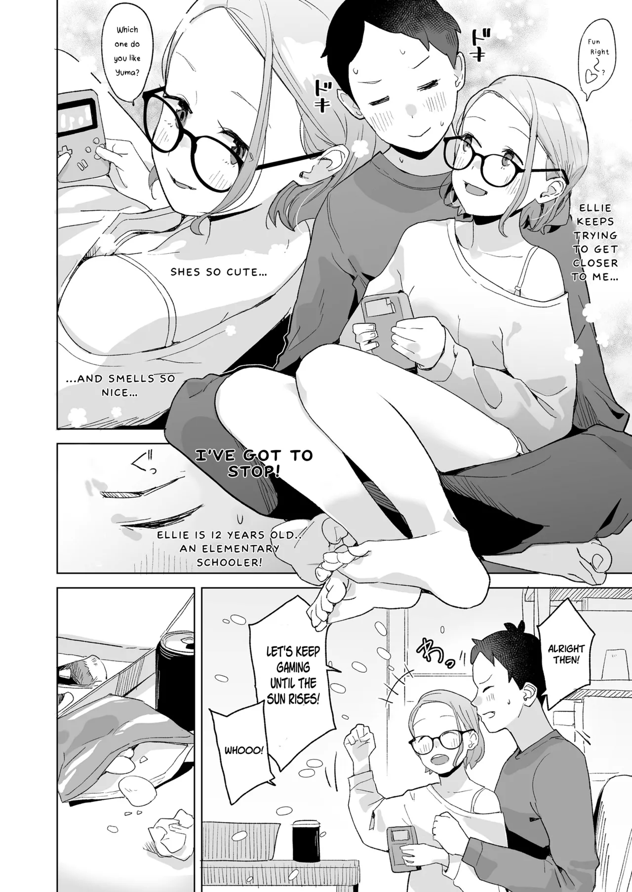 Itoko no Eri | My Cousin Ellie - Page 6