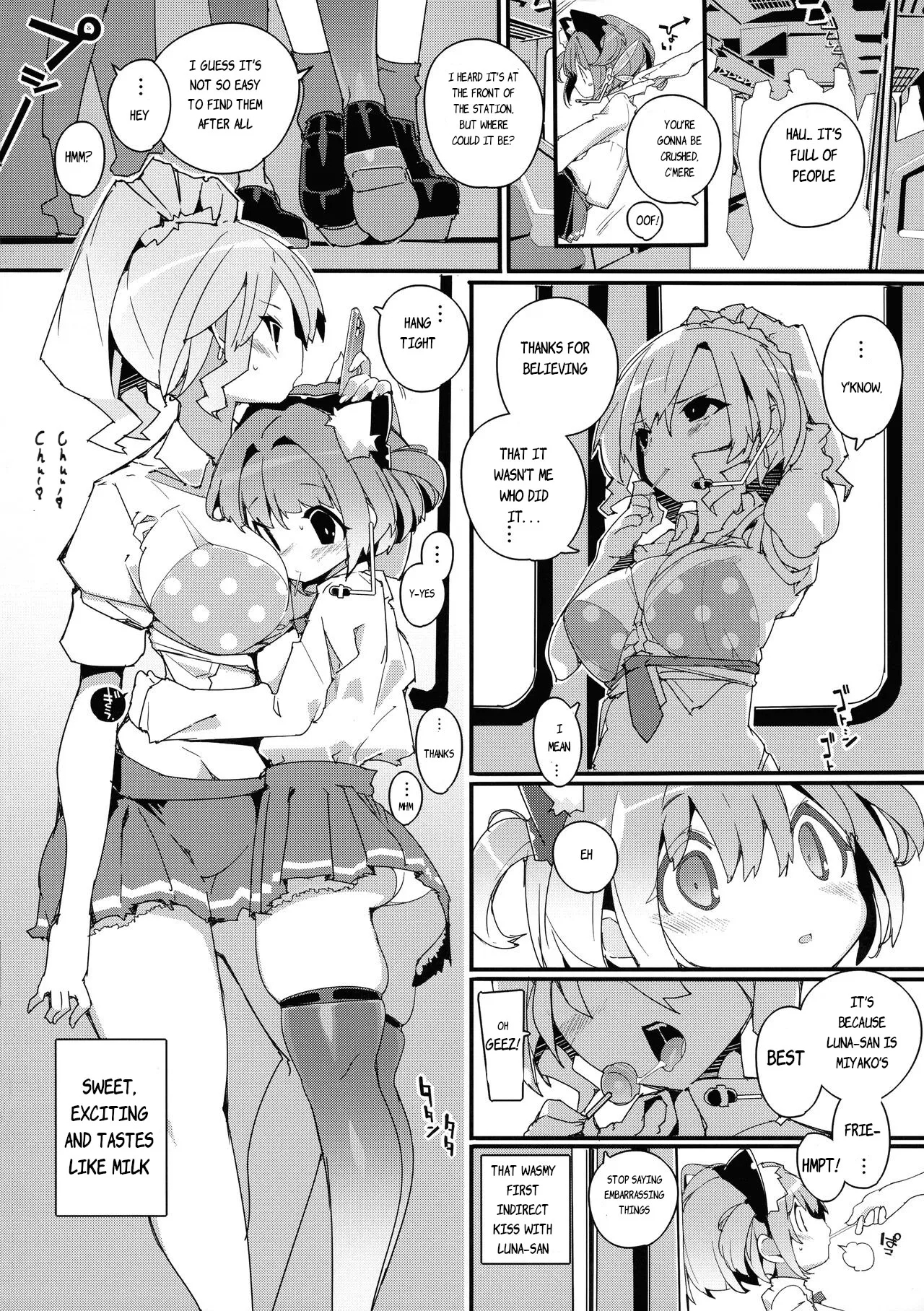 Sumeba Miyako 2/If you live in Miyako! 2 - Page 14