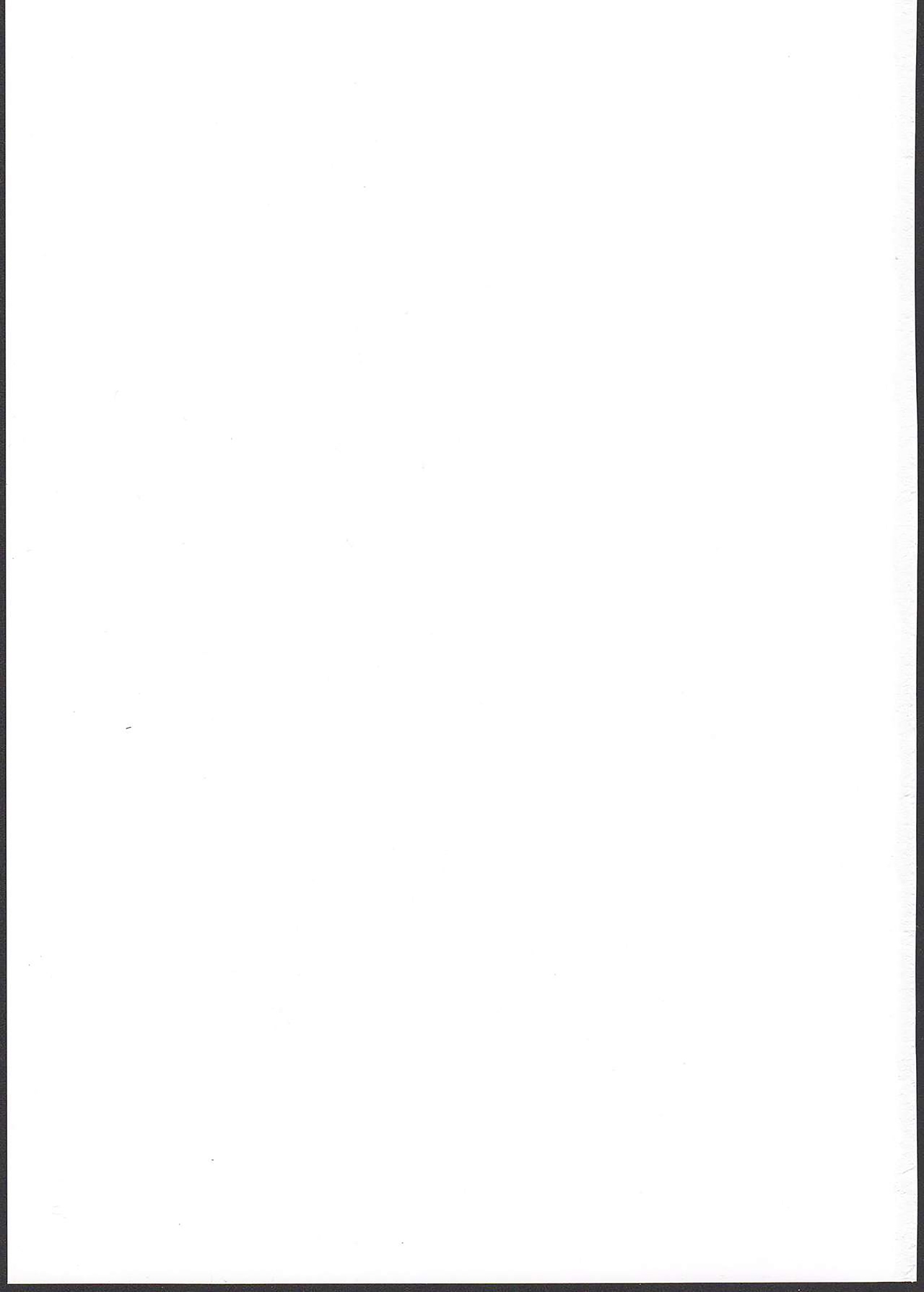 Sumeba Miyako 2/If you live in Miyako! 2 - Page 27