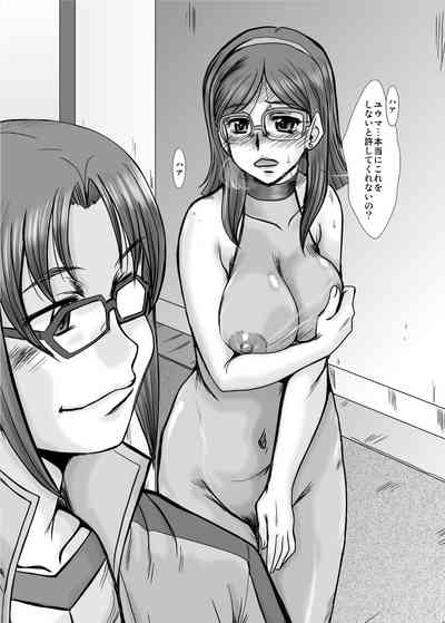 F83-02DL 3