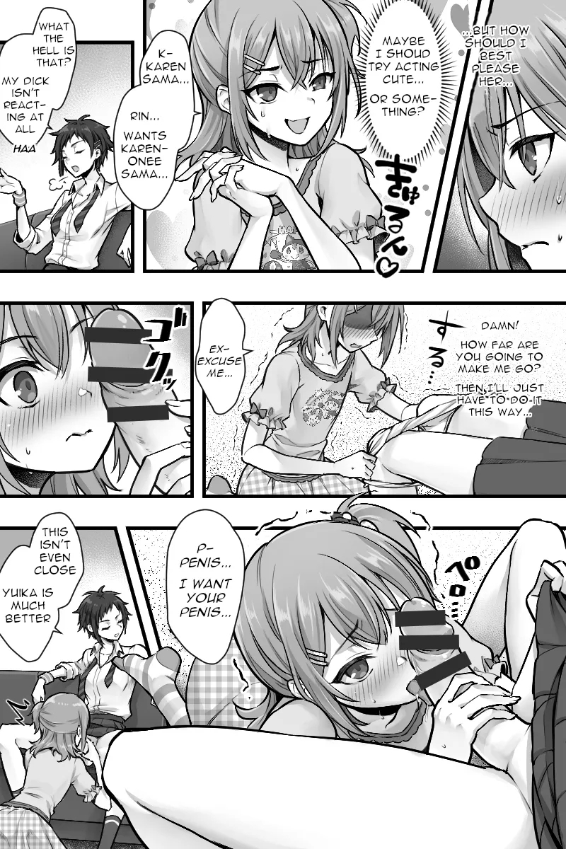 Zoku Futanari Chinpo-sama ni Kanraku Shita Kanojo to Mesu Ochi Shita Boku no Monogatari - Page 13