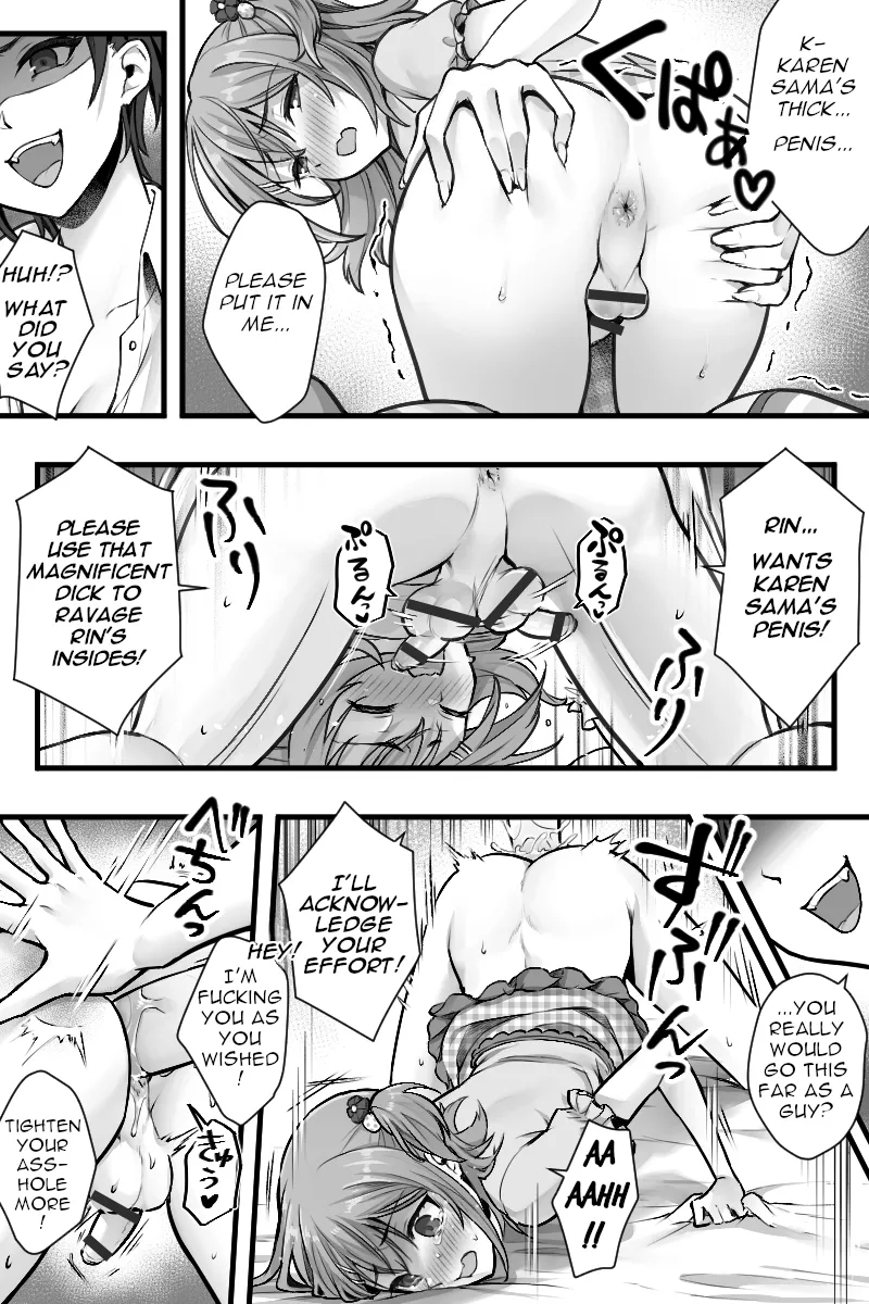 Zoku Futanari Chinpo-sama ni Kanraku Shita Kanojo to Mesu Ochi Shita Boku no Monogatari - Page 15