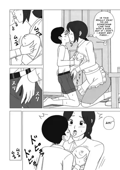 Obouchama no Seishori Dougu ni Sareta Boku no Haha 10