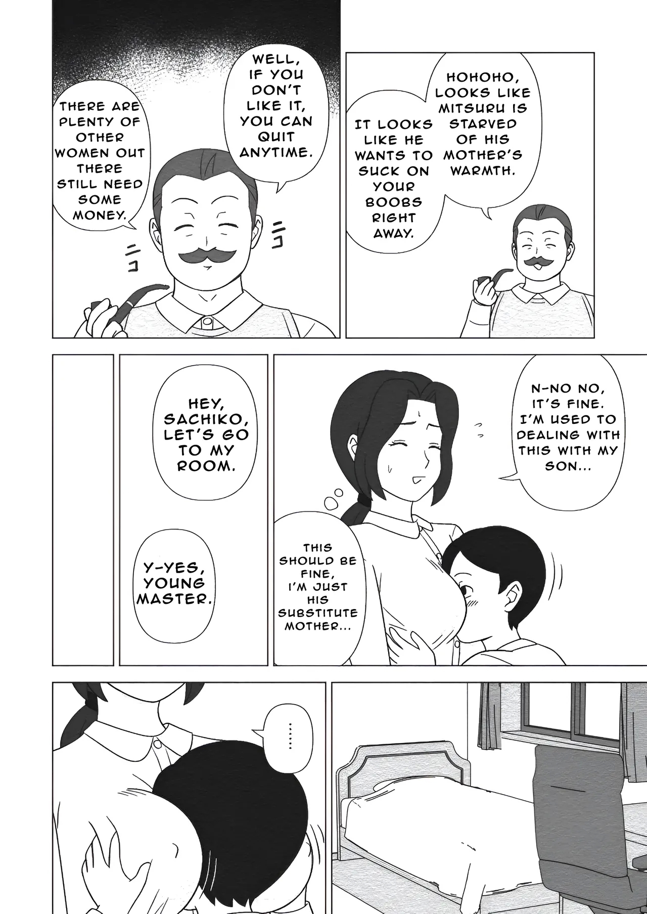 Obouchama no Seishori Dougu ni Sareta Boku no Haha - Page 4