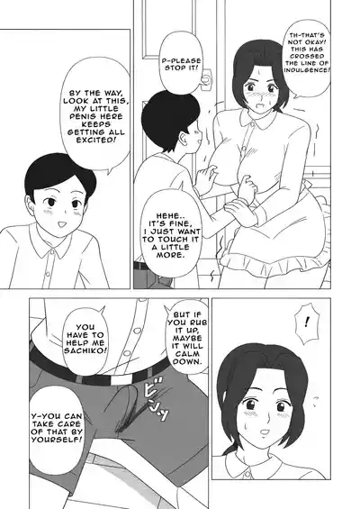 Obouchama no Seishori Dougu ni Sareta Boku no Haha 7