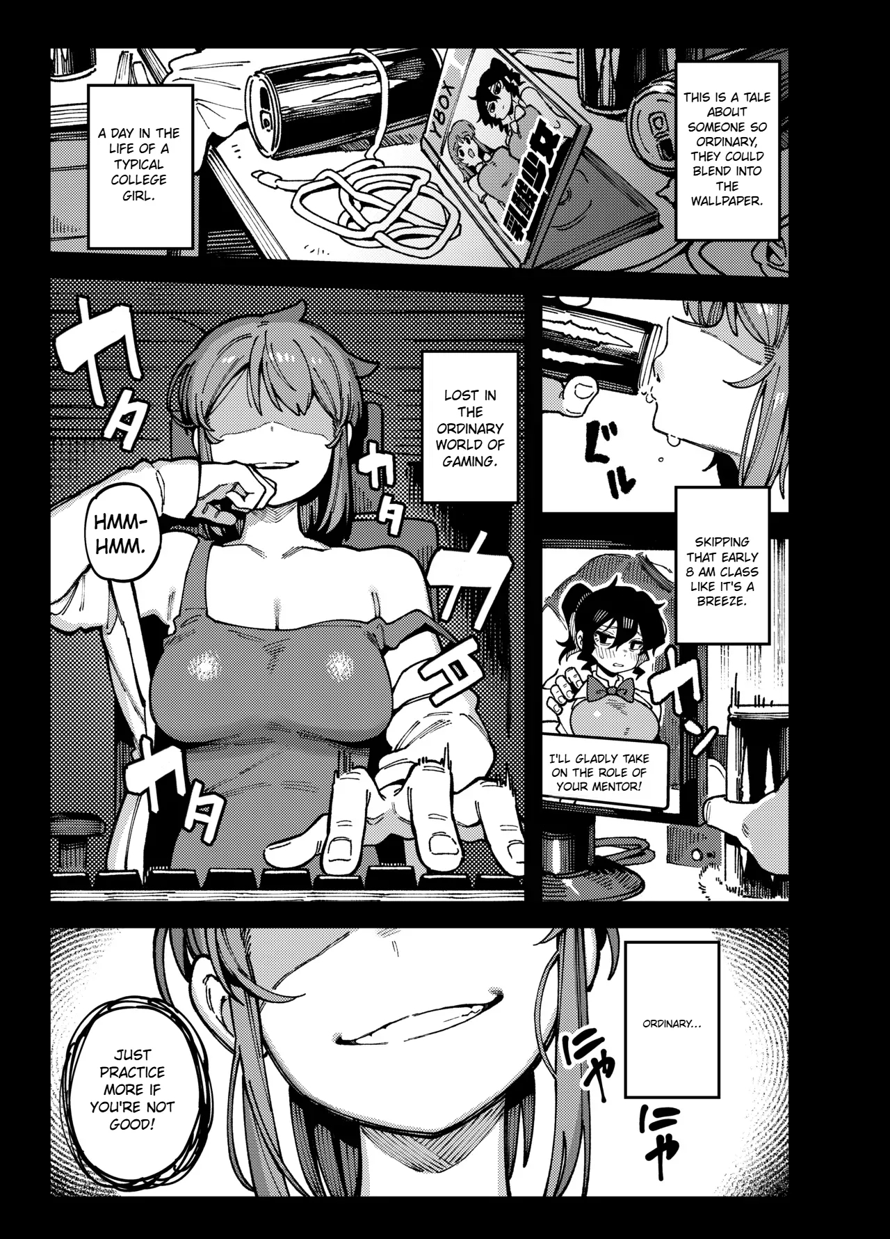 【FF44】[Hoshoku Shoujo] 敢這麼和我說話 你的媽是批發的? 1