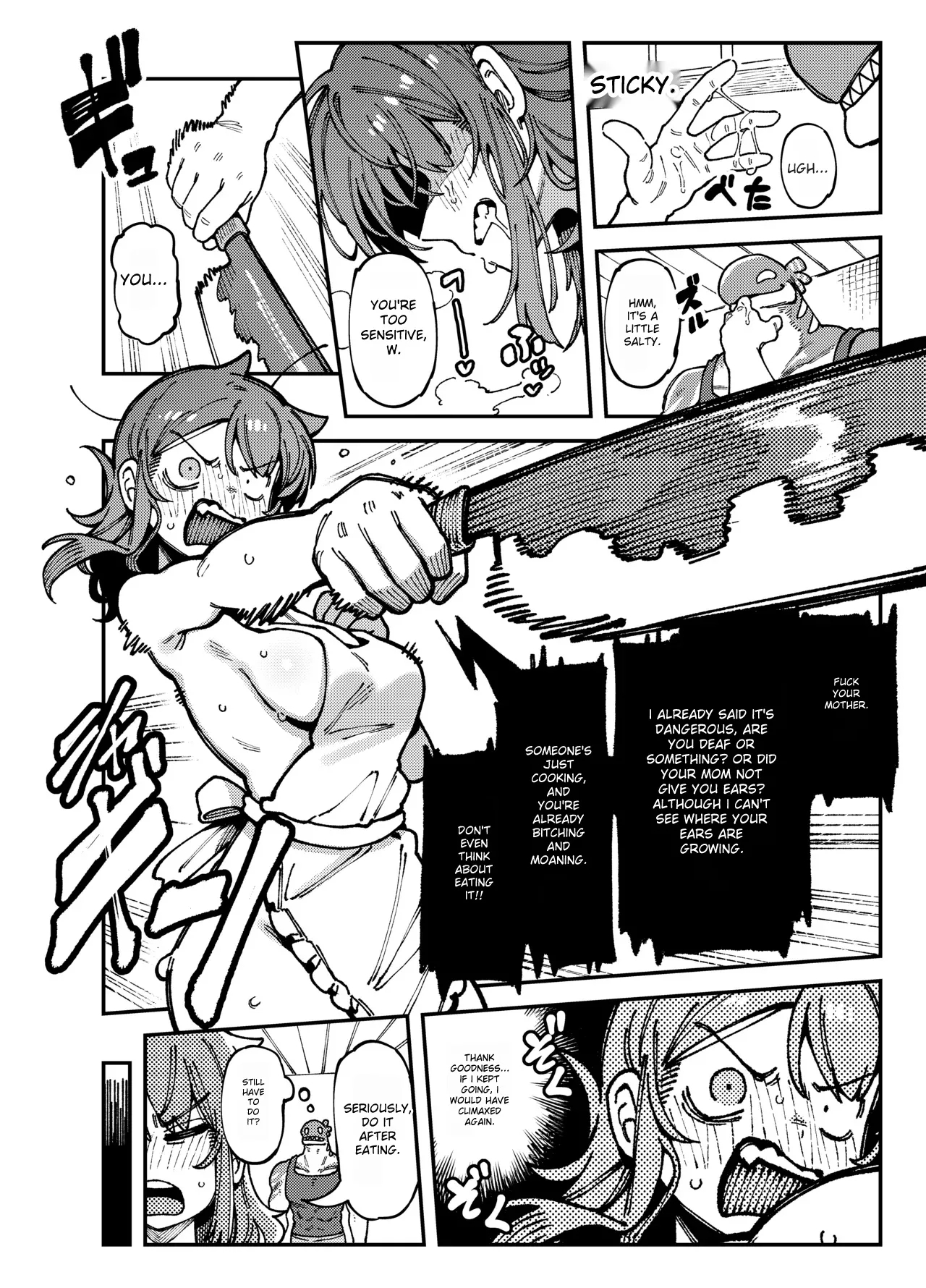【FF44】[Hoshoku Shoujo] 敢這麼和我說話 你的媽是批發的? 19