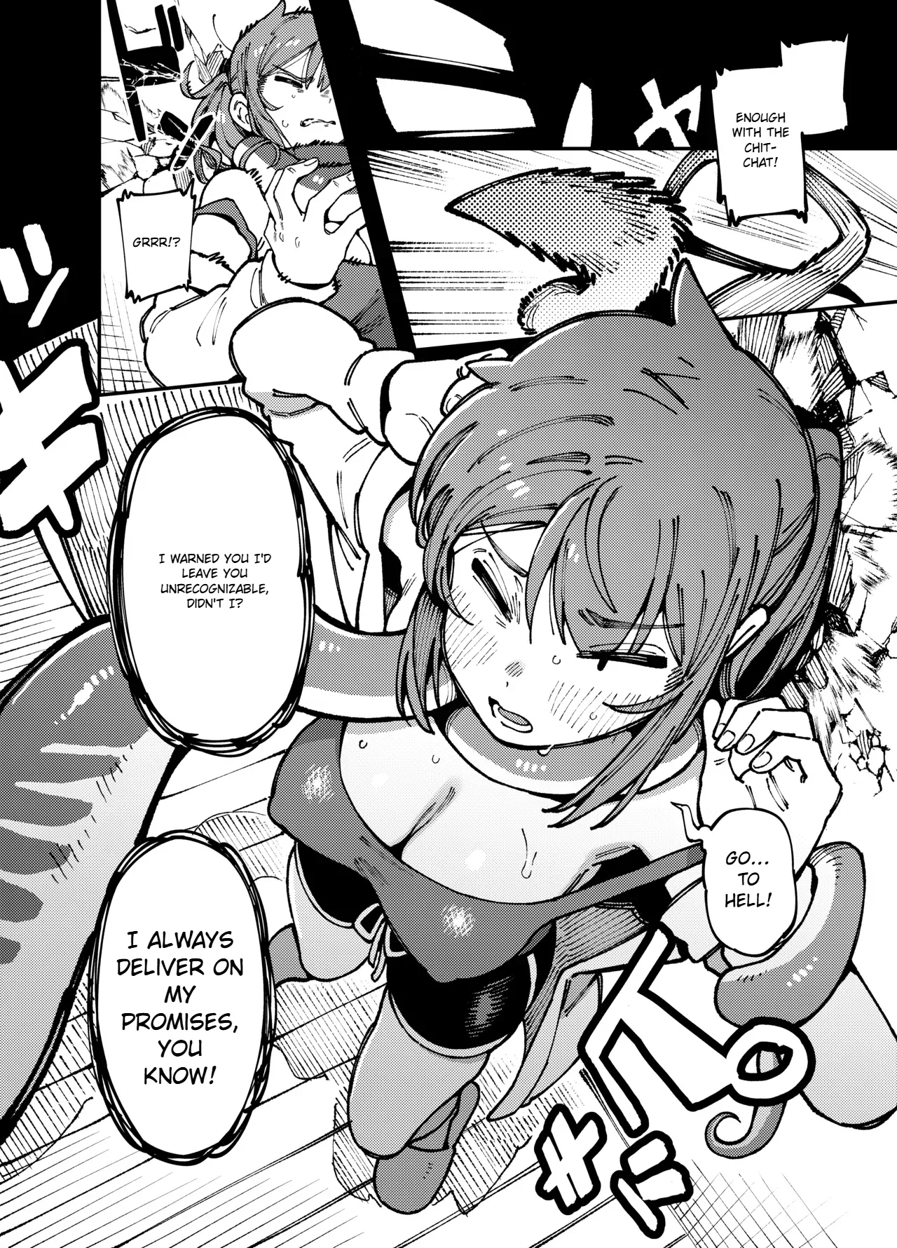 【FF44】[Hoshoku Shoujo] 敢這麼和我說話 你的媽是批發的? 6