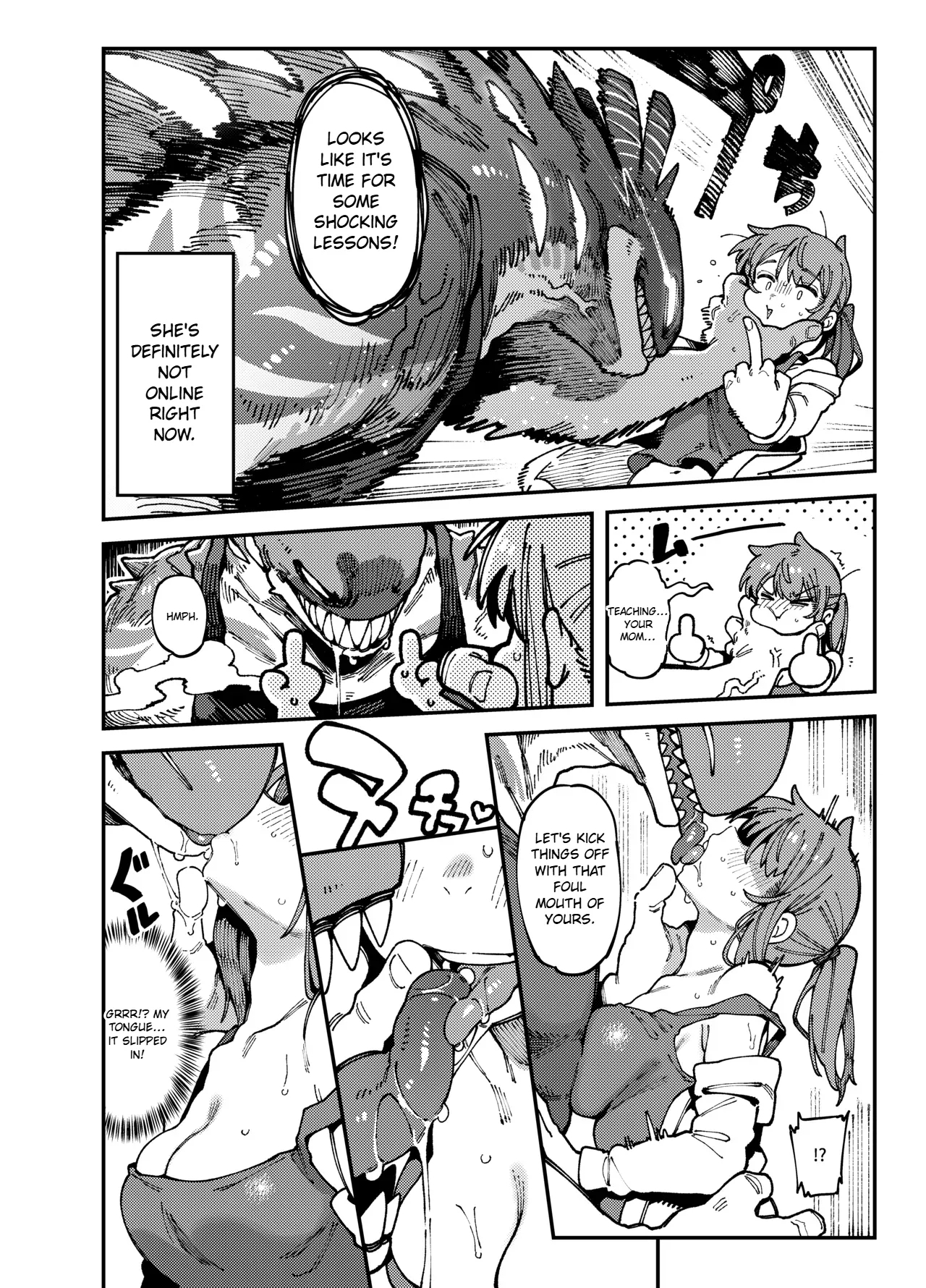 【FF44】[Hoshoku Shoujo] 敢這麼和我說話 你的媽是批發的? 8