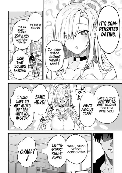 Seito to Nakayoku Nareru Tatta Hitotsu no Houhou | The Only Way for Sensei to get along with the Students 5
