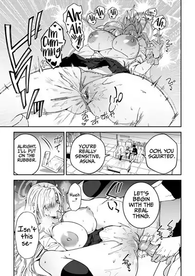 Seito to Nakayoku Nareru Tatta Hitotsu no Houhou | The Only Way for Sensei to get along with the Students 8