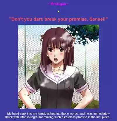 R-Otome Personal 2