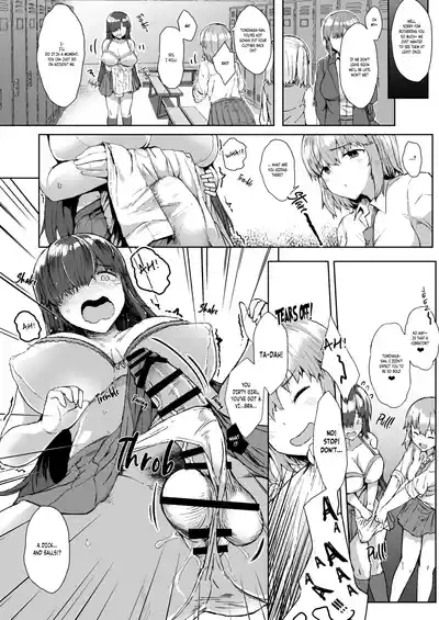 Futa Musume ni Itazura Shicha Ikemasen Soushuuhen l Don't Mess with FutaCompilation edition- 9