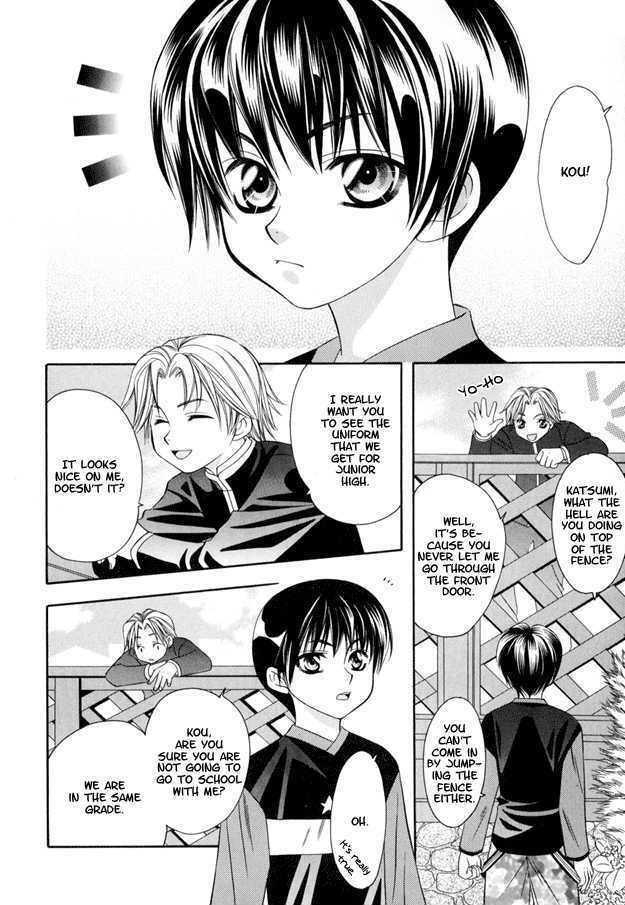 Original Love - Page 5