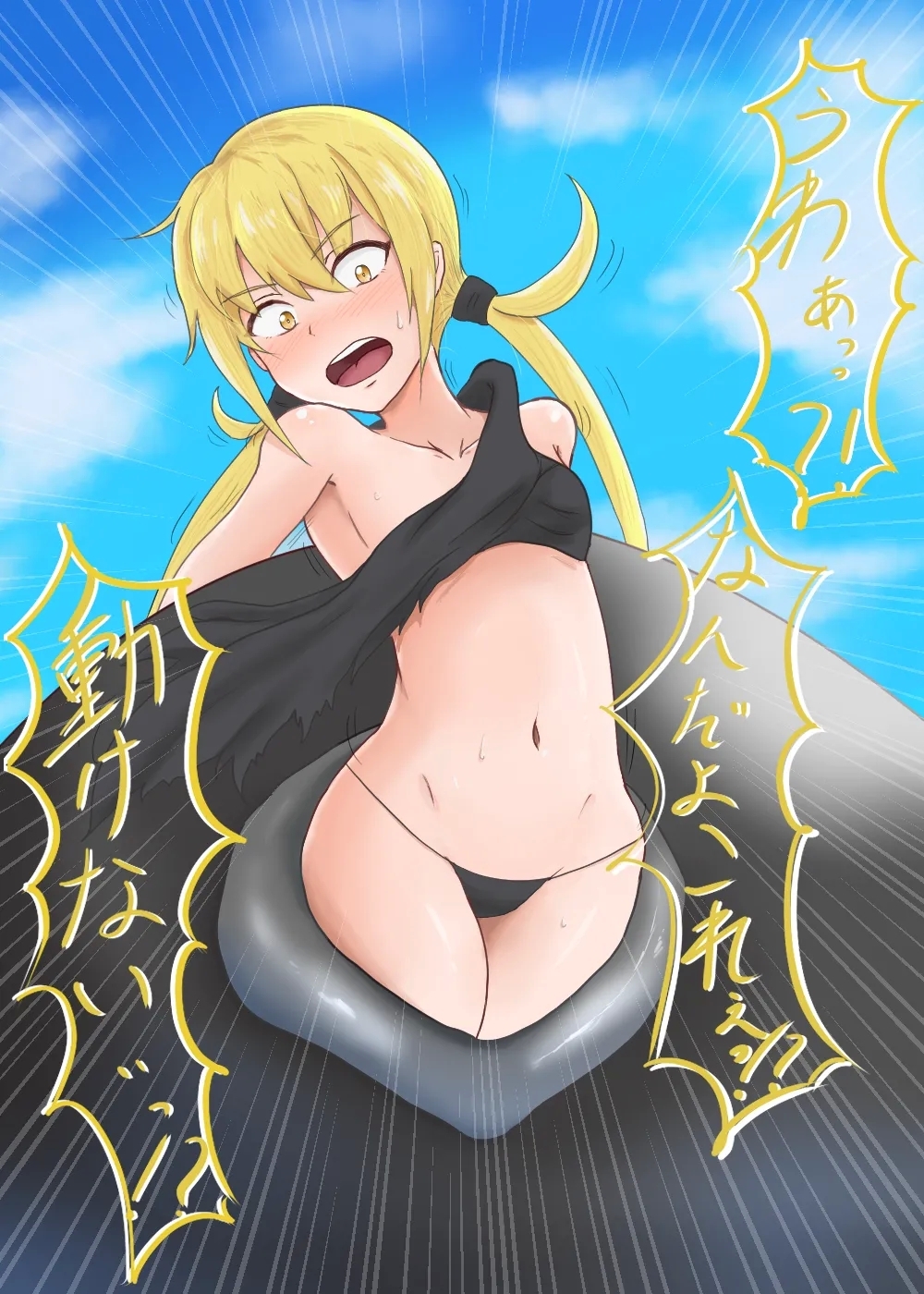 #560839 Hentaiaz.com - Hentaiaz.com - 1