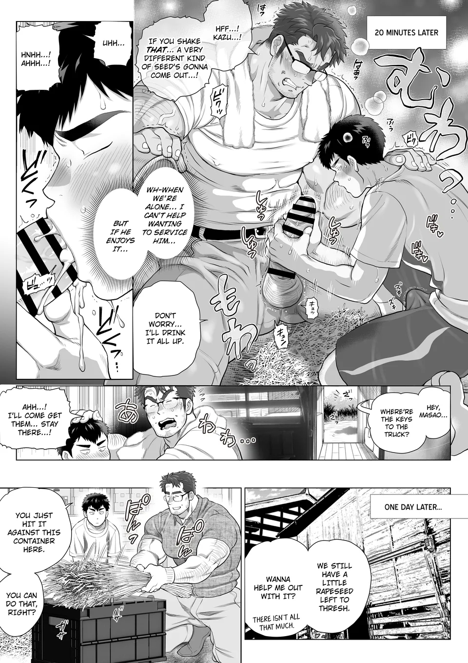 Help Another Father’s Day Chapter 2 - Page 10