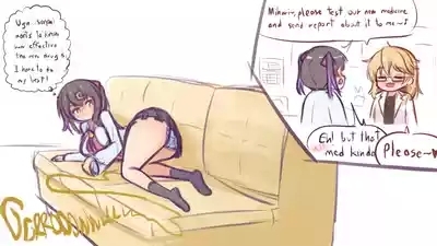 Testing new medicine 2